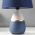 Настольная лампа с абажуром RISALUX 16199/1, E14, 40 Вт, сине-серый, 17×17×28 см - Фото 7