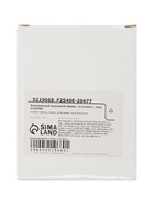 Таймер кухонный "Соломон" на магните, с настольной подставкой, электронный, 5.3 х 7 см - Фото 11