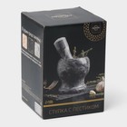 Ступка с пестиком Magistro «Мрамор», натуральный камень, 10×10 см, серая - Фото 7