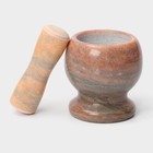 Ступка с толкушкой «Мрамор», из натурального камня, цвет коричневый - Фото 3