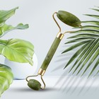 Массажёр гуаша для лица и зоны декольте «8 марта» кальцит, серпентин - Фото 2