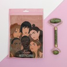 Массажёр гуаша для лица и зоны декольте «Будь собой», кальцит, серпентин - Фото 3