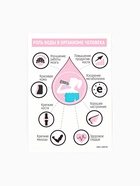 Массажер для лица, гуаша набор «Самой нежной», 14×20 см, кальцит и серпентин - Фото 2