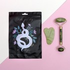 Массажер для лица, гуаша набор «8 марта», 14 х 20 см, кальцит и серпентин - Фото 3