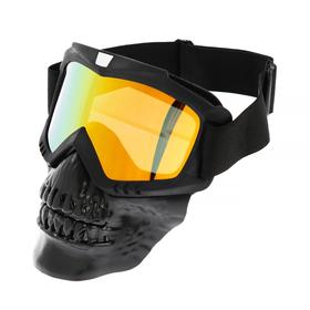 Очки-маска для езды на мототехнике, разборные, визор оранжевый, цвет черный