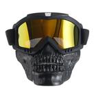 Очки-маска для езды на мототехнике, разборные, визор оранжевый, цвет черный - Фото 2