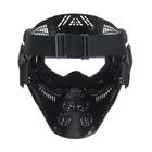 Очки-маска для езды на мототехнике, разборные, визор прозрачный, козырек, цвет черный - фото 7572679