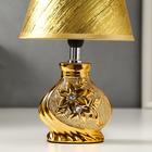 Лампа настольная 16277/1GD Е14 40 Вт золото 17×17×26 см RISALUX - Фото 5