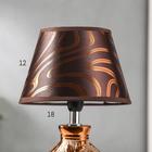 Лампа настольная 16277/1BR+GD Е14 40 Вт коричнево-золотой 17×17×26 см - Фото 4