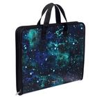 Папка с ручками А4+, 330 х 251 х 30 мм, ErichKrause "Emerald Stardust", 550 мкм, молния вокруг, с принтом - фото 24607121