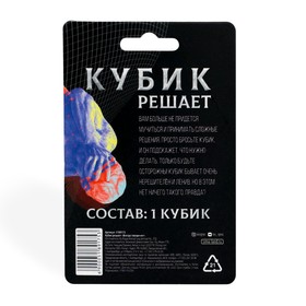 В упаковке