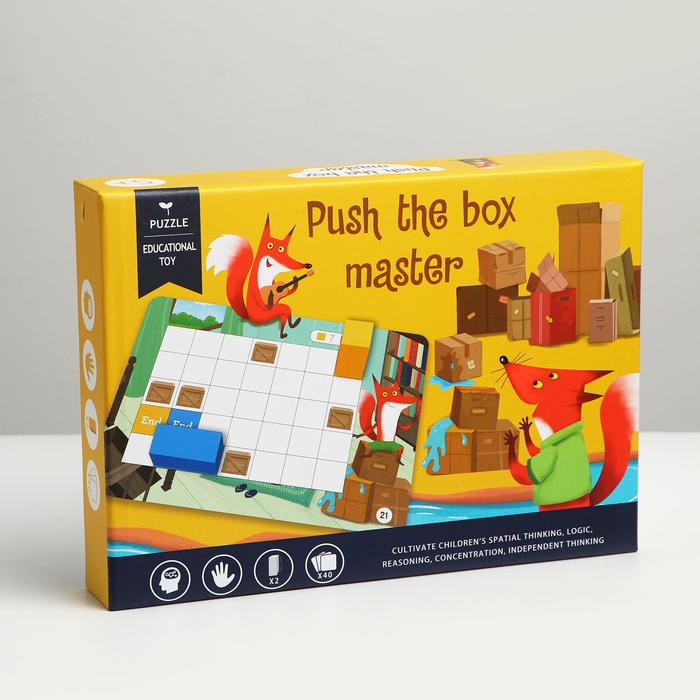 Развивающая настольная игра «Маленький лис» 26,8 × 4,3 × 19,5 см 48648