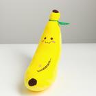 Мягкая игрушка «Банан» - Фото 1