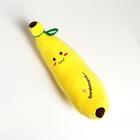 Мягкая игрушка «Банан» - Фото 2