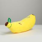 Мягкая игрушка «Банан» - Фото 3