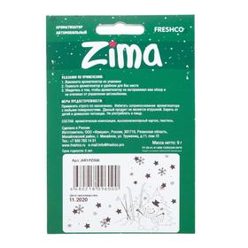 

Ароматизатор подвесной футболка Freshco "Patriot ZIMA" шуба, Чёрная линия