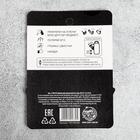 Брелок для поиска ключей «Где ключи», 6 х 2,8 см. - Фото 5