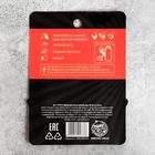 Брелок для поиска ключей «СССР», 6 х 2,8 см. - Фото 5