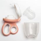 Ниблер с силиконовой сеточкой «Ножнички», цвет розовый - фото 42855735