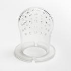 Ниблер с силиконовой сеточкой «Ножнички», цвет розовый - фото 42855736