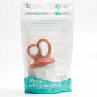 Ниблер с силиконовой сеточкой «Ножнички», цвет розовый - фото 42855737