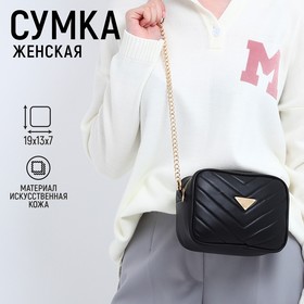 {{productViewItem.photos[photoViewList.activeNavIndex].Alt || productViewItem.photos[photoViewList.activeNavIndex].Description || 'Сумка со строчкой и цветной подкладкой, цвет чёрный'}}