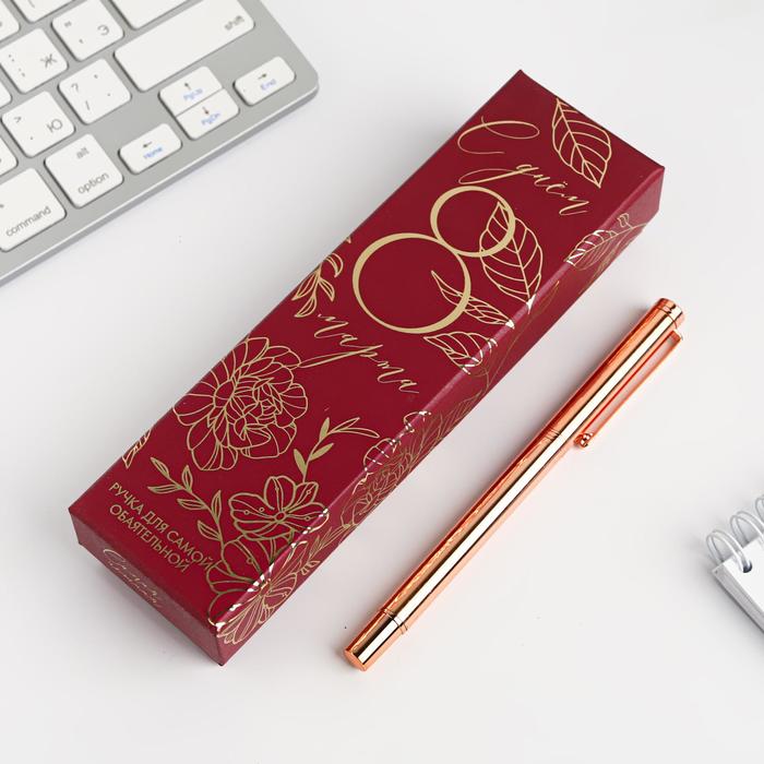 Ручка розовое золото металл в подарочной коробке «С днём 8 марта!» - фото 1907175350