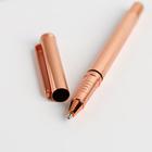 Ручка шариковая, синяя паста, 1.0 мм, розовое золото металл в подарочной коробке «С днём 8 марта!» - фото 21178608