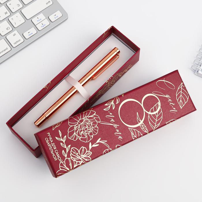 Ручка розовое золото металл в подарочной коробке «С днём 8 марта!» - фото 1907175351