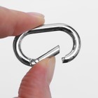 Овал-карабин, 38×24 мм / 29×15 мм, толщина - 4.5 мм, 5 шт., цвет серебряный - Фото 3