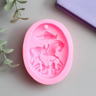 Молд силиконовый "Лошадка-карусель" 2х6,5х8,5 см