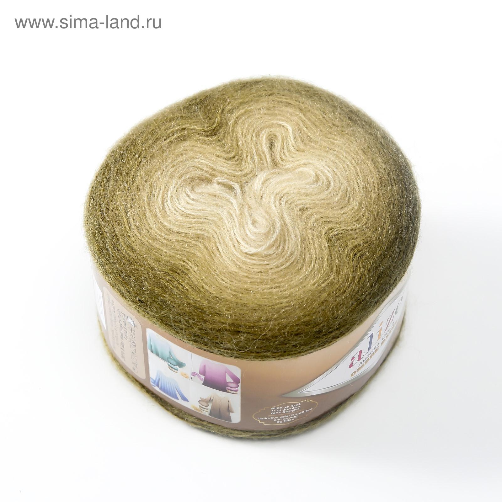 Пряжа Angora Gold Ombre Batik Купить