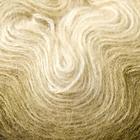 Пряжа "Angora Gold ombre batik" 20% шерсть, 80% акрил 825м/150гр (7355) - Фото 3