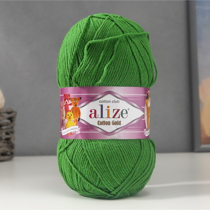 Пряжа для вязания спицами, крючком ALIZE, Cotton Gold, 55% хлопок, 45% акрил, 330 м/100 г, (126)