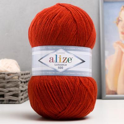 Пряжа для вязания спицами, крючком ALIZE, Lanagold 800, 49% шерсть, 51% акрил, 730 м/100 г, (36)