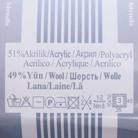 36 алый