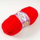 Пряжа "Cotton Gold" 55% хлопок, 45% акрил, 330м/100гр (56) - Фото 2