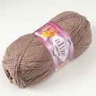 Пряжа "Cotton Gold" 55% хлопок, 45% акрил, 330м/100гр (688) - Фото 2