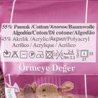 Пряжа "Cotton Gold" 55% хлопок, 45% акрил, 330м/100гр (688) - Фото 4