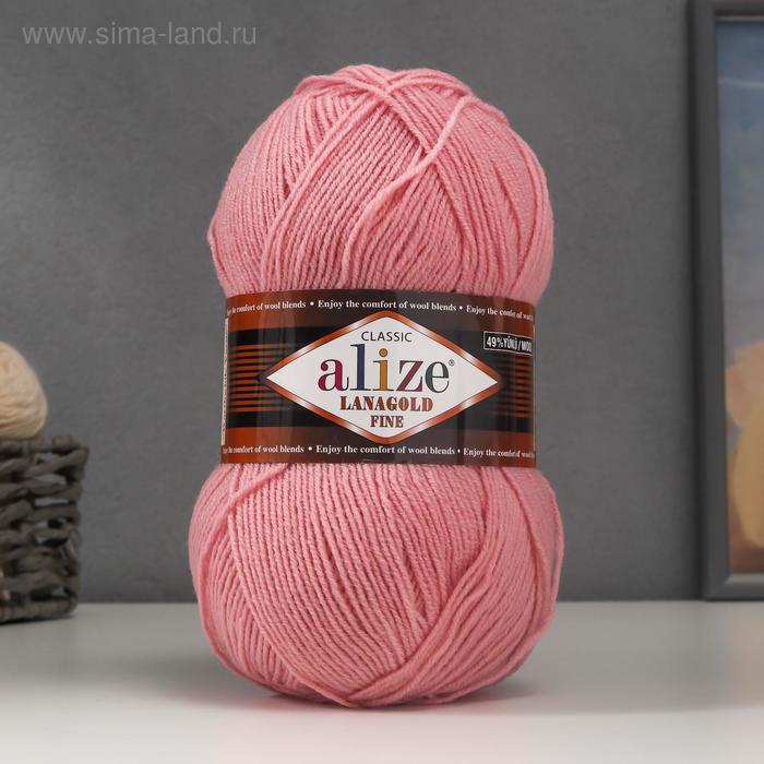 Пряжа для вязания спицами, крючком ALIZE, Lanagold fine, 49% шерсть, 51% акрил, 390 м/100 г, (161 пудра) - Фото 1