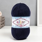 Пряжа "Cotton gold fine baby" 55% хлопок, 45% акрил 470м/100гр (58 т.синий) - Фото 1