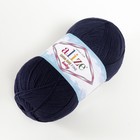 Пряжа "Cotton gold fine baby" 55% хлопок, 45% акрил 470м/100гр (58 т.синий) - Фото 2