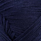 Пряжа "Cotton gold fine baby" 55% хлопок, 45% акрил 470м/100гр (58 т.синий) - Фото 3