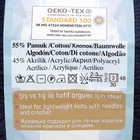 Пряжа "Cotton gold fine baby" 55% хлопок, 45% акрил 470м/100гр (58 т.синий) - Фото 4