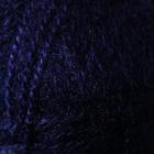 Пряжа "Angora real 40" 60% акрил, 40% шерсть 430м/100гр (58) - Фото 3