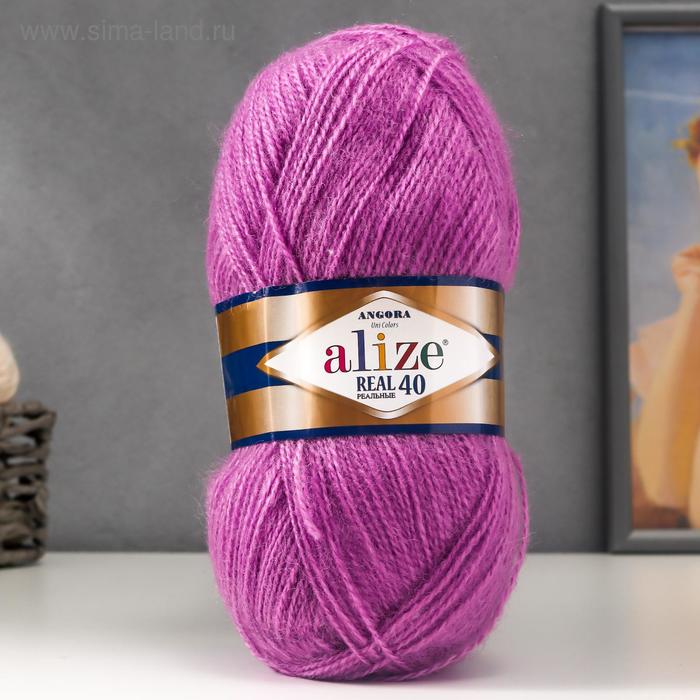 Пряжа "Angora real 40" 60% акрил, 40% шерсть 480м/100гр (47) - Фото 1