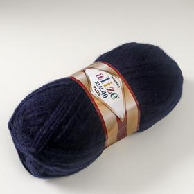 

Пряжа "Angora Real 40 Plus" 40% шерсть, 60% акрил 225м/100гр (58 т.синий)