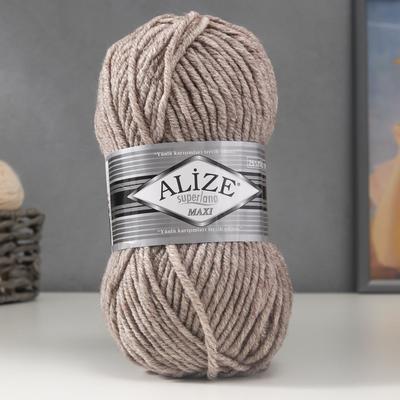 Пряжа для вязания спицами, крючком ALIZE, Superlana Maxi, 75% акрил, 25% шерсть 100 м/100 г, (207 серо-бежевый)