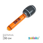 Игрушка надувная «Микрофон», 30 см, цвета МИКС - Фото 1