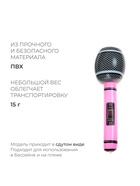 Игрушка надувная «Микрофон», 30 см, МИКС - Фото 2